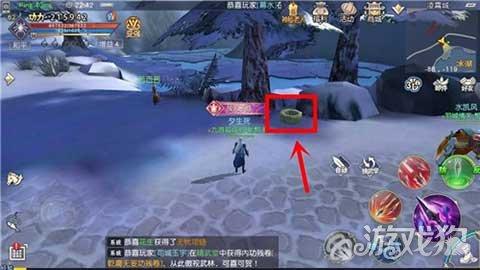 暴走小云