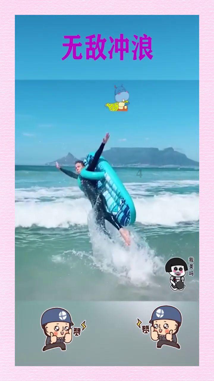 可爱女孩当管家