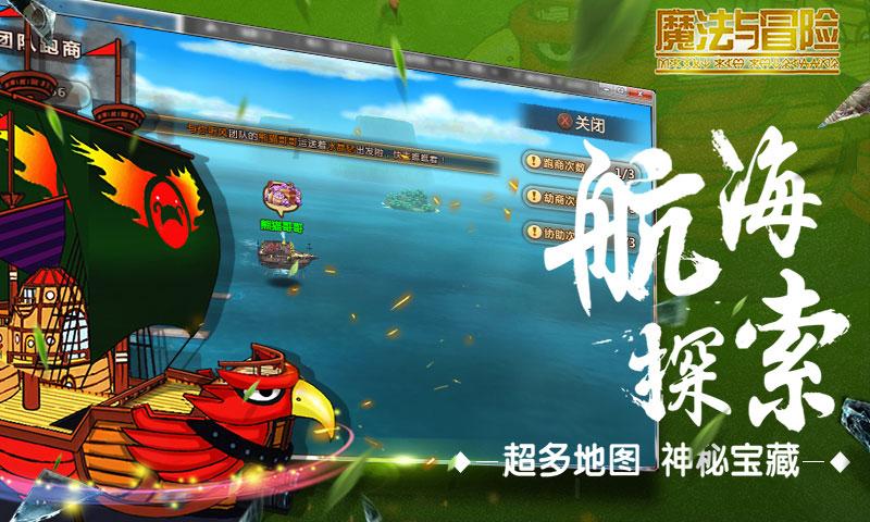 荣庄王朱祐枢：我就想去常德府当王爷，招谁惹谁了，怎么就这么难