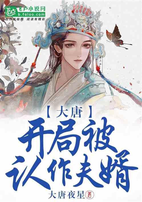 如何在大学图书馆脱单？游戏画面