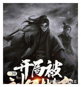 泡面放微波炉几分钟游戏画面