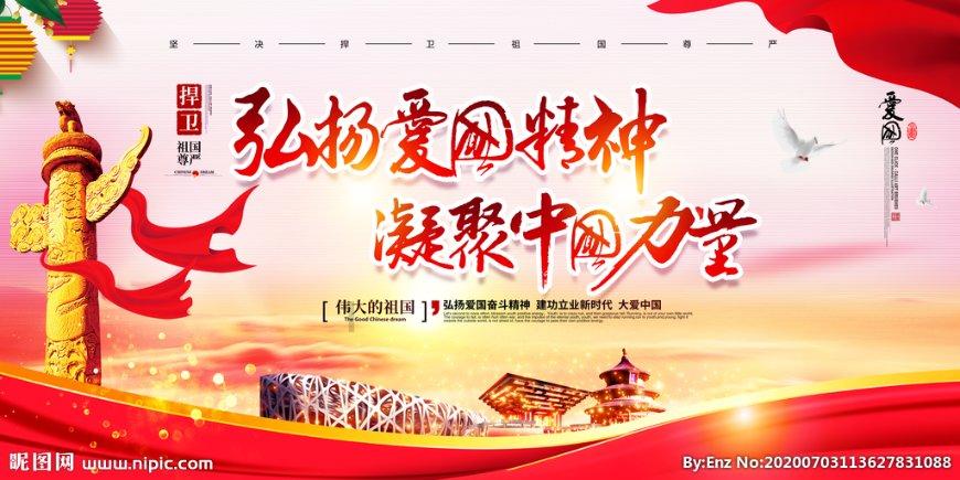 春运期间我市高速路网通行流量分阶段波动特征明显|两公布一提示
