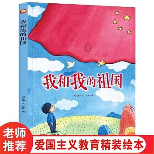 自贡灯会如此“养眼”无丝工艺造就飞天“仙女”