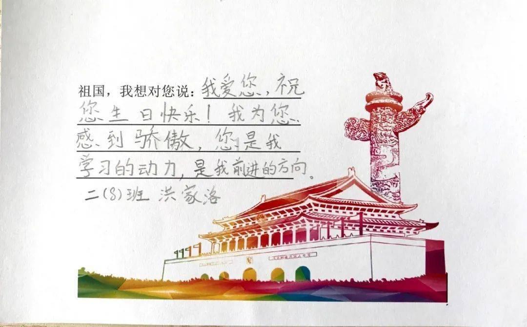 司马光这篇课文的作者是谁游戏画面