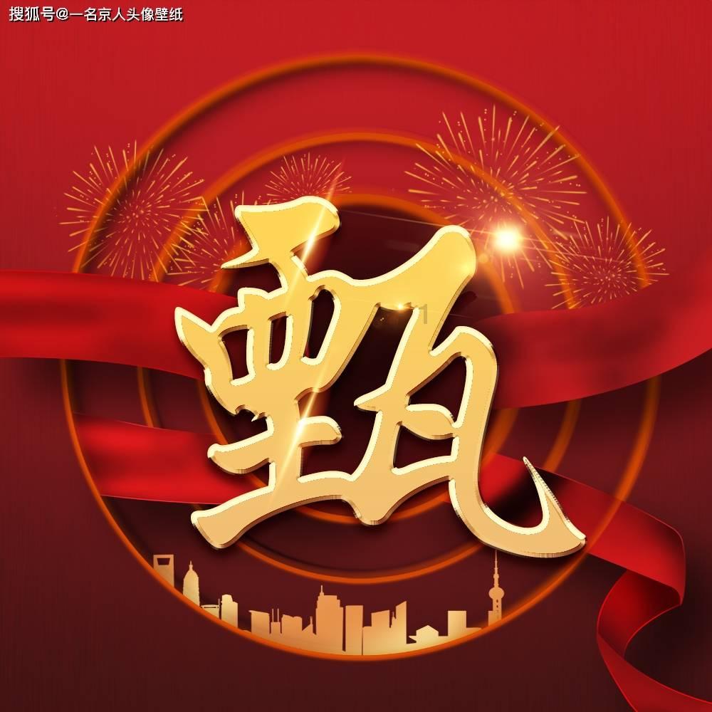 《年轻的朋友来相会》张枚同离世：他的作家妻子很悲痛