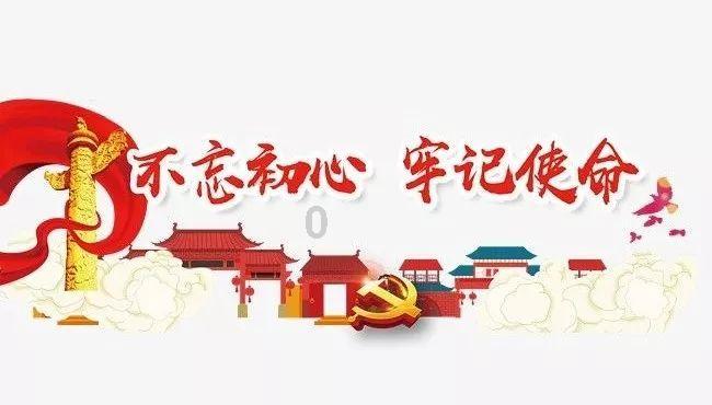 昆明两会·微访谈|滇池旅游度假区：“八大行动”推进滇池沿岸生态优先绿色发展
