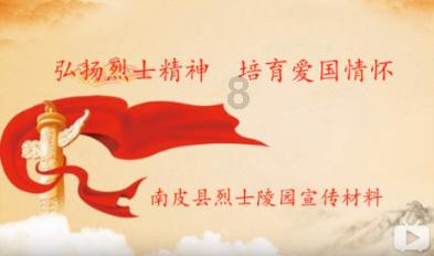 为家乡争光！两位襄阳民兵斗严寒练为战