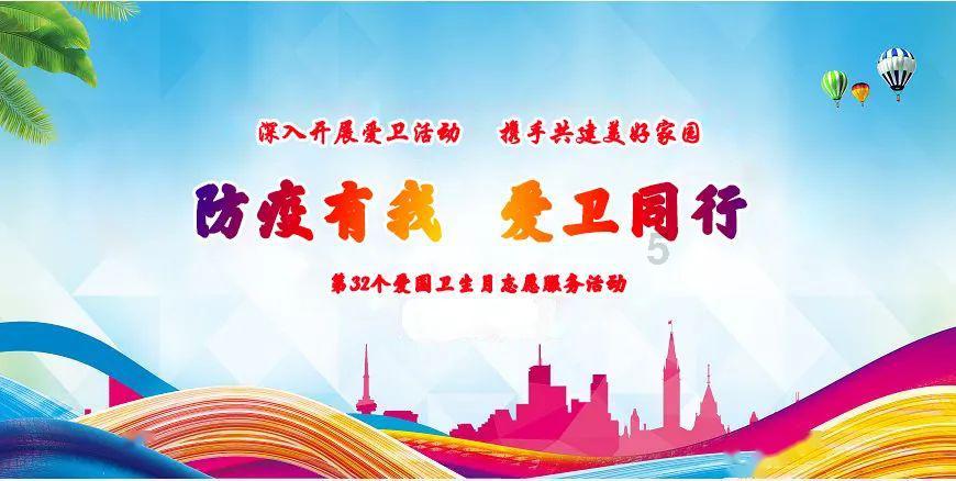 阳泉一监开展刑罚执行业务培训