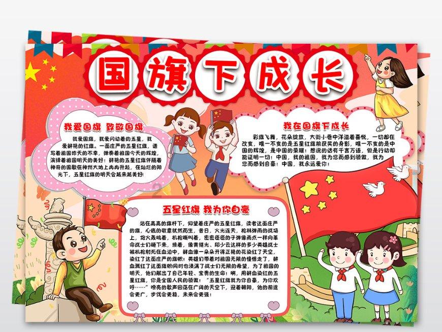 死亡净化爆发