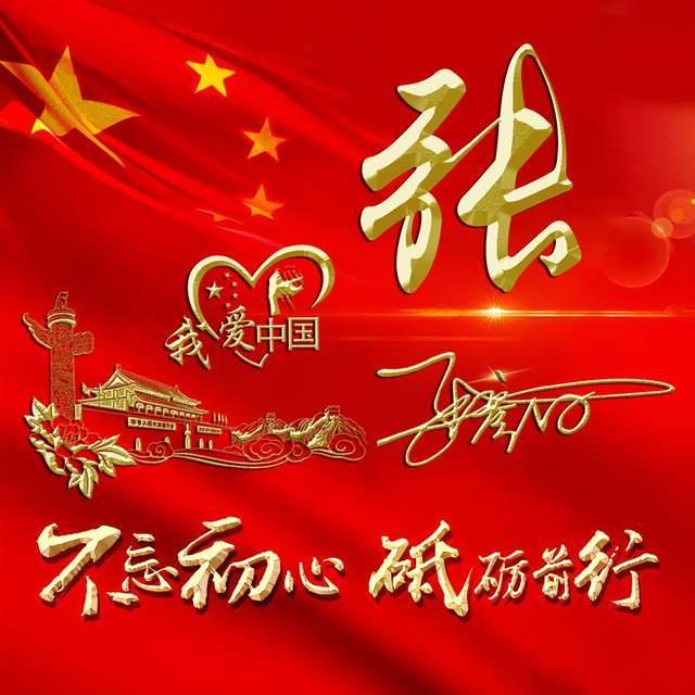 隐忍10余年，出手便是你死我活-《大明王朝》真正的王牌（5）