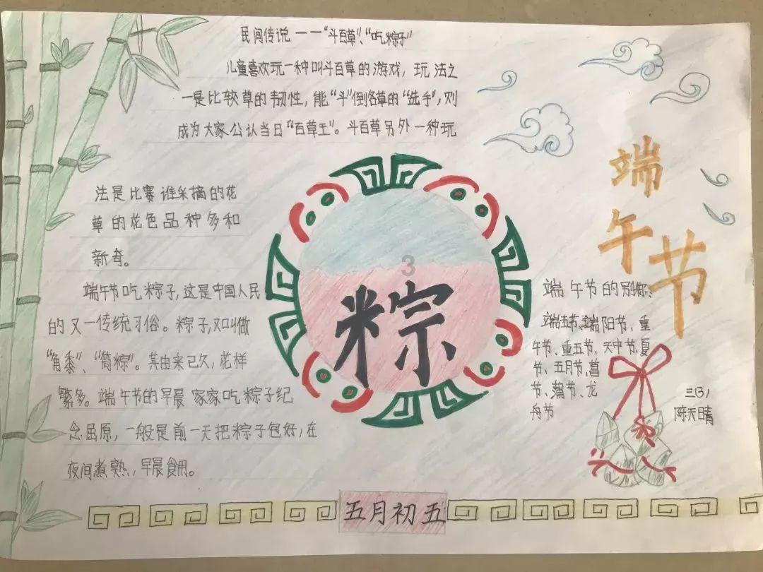 我的矿场