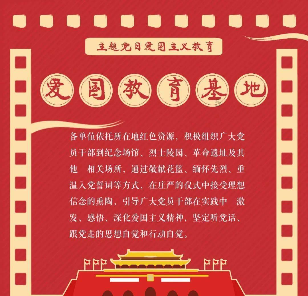 萌新水果连连看