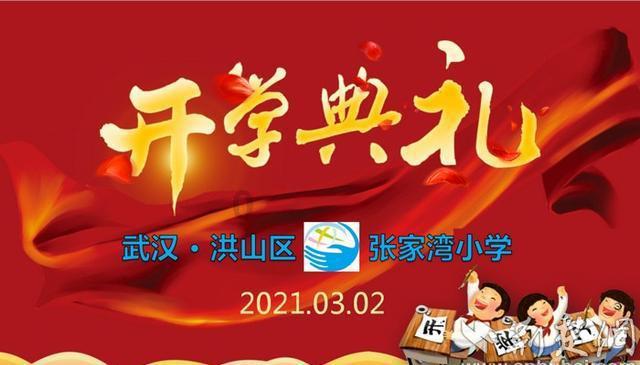 营口医保可以一次性补缴？女职工2023年退休，医保缴了16年，退休时可以1次性补齐医保吗？游戏画面