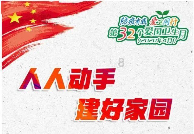 弘治中兴、一夫一妻、牙刷发明者-明孝宗朱祐樘