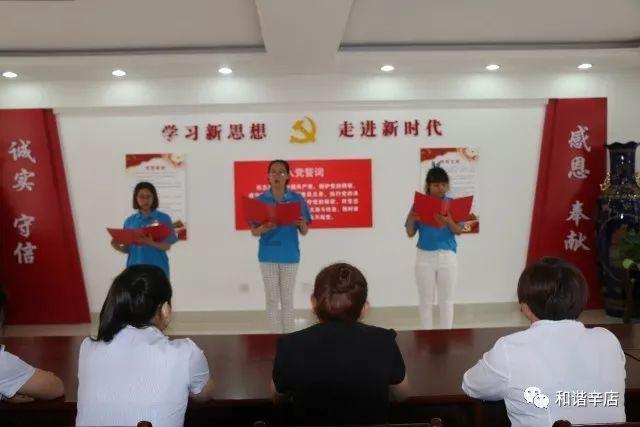 警银联动 中信银行大连分行“上演”反诈大片