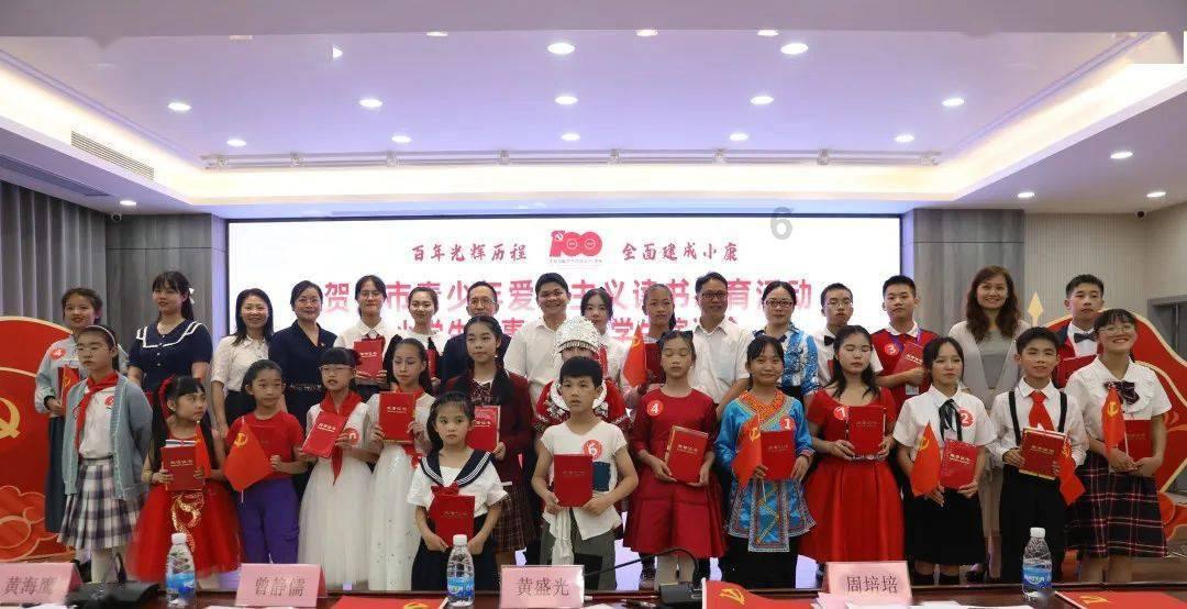 循证-三文鱼pdrn-PDRN对慢性糖尿病足溃疡愈合的影响【文献解读】