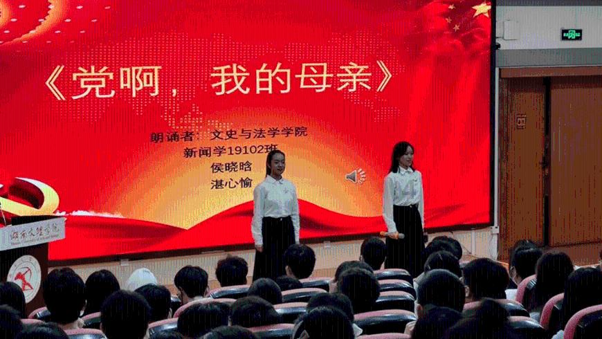 曲靖市能源局原党组成员、副局长马勇被“双开”