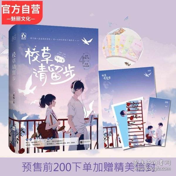绿城·豫府携手省二院，暖冬雅趣生活节即将精彩来袭