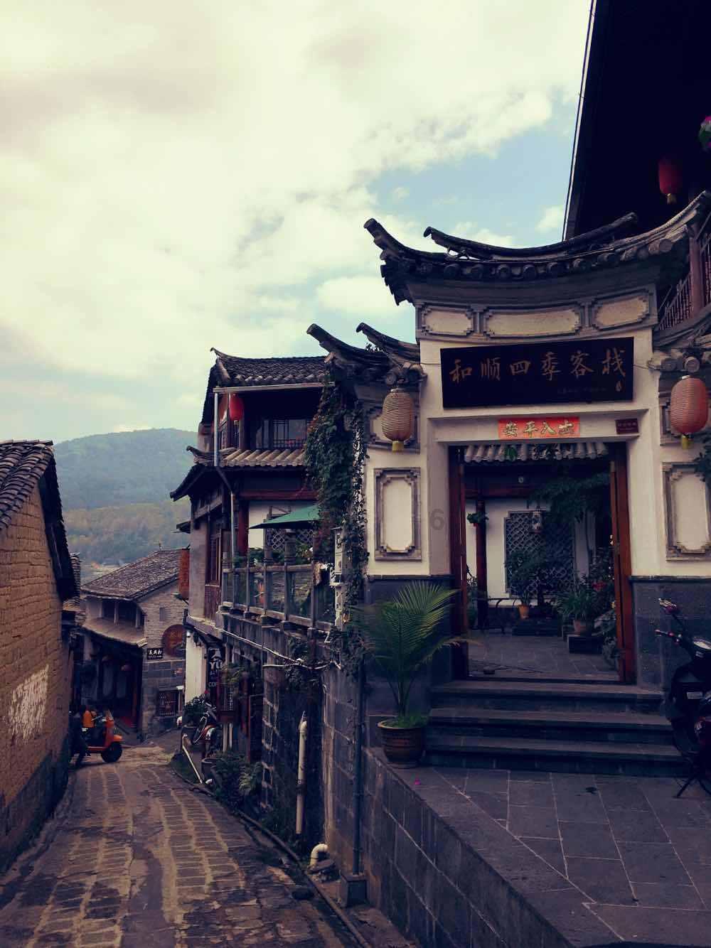 绥宁县：团聚“青”力量，谱写县域共青团改革新篇章